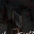어나더(Another) 이미지