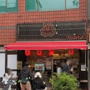 하라 | • [행궁동 타코야끼 맛집] 타코하라 후기! 치즈눈사태 타코야끼 실화야?