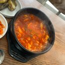 은평구 밥집 &lt;정가네&gt; 녹번역 가정식 백반 맛집 내돈내산 후기