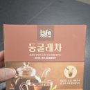 건우라이프