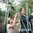 죽곡면 주민자치센터 이미지