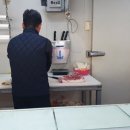 금남축산