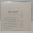 고대1082 이미지