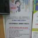 대구삼선병원 이미지