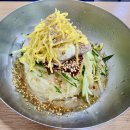 부산정통 가야밀면 이미지