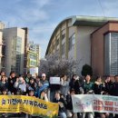 삼척시정신건강복지센터 이미지