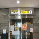 프리미엄 별내 독서실 추천, 별내 어썸팩토리 독서실