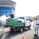 진주시농업기술센터