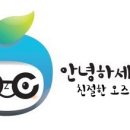 치악산한우타운 이미지