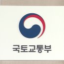 스카니아코리아그룹(주) 이미지