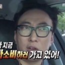 간절곶 캠프 펜션 이미지