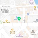지에스25 범천자유점 네이버블로그