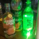 the 休 글램핑 | [양평여행] 양평에서 즐기는 럭셔리한 글램핑, 더휴글램핑!