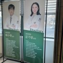 닥터스피부과의원 광주신세계점 이미지