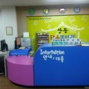 상동작은도서관 이미지
