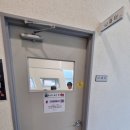 인제읍청소년문화의집 이미지