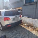 장유2동 행정복지센터 이미지