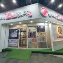 신가네암소설렁탕(화정점) 이미지