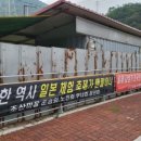 동두천-005 이미지