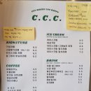씨씨씨카페커브코너 이미지
