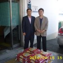 미수동사무소 이미지