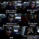 큰통치킨 - 서구 도마로 82 | 큰통치킨