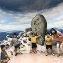 산청중산관광지 이미지