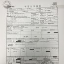 (주)에스알푸드