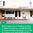 하와이 여행 액티비티 스카이다이빙 내돈내산 후기, 꿀팁, 예약방법(+가격)