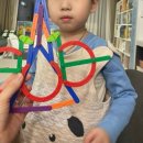 한독유치원 | [엄마표 수학] 5세 만지는 수학놀이