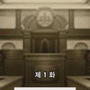 역재 이미지