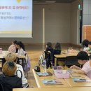 정남초등학교 이미지