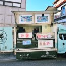 달콤빙고 이미지