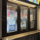 평촌빌딩 | 평촌역맛집 청년다방 후기(불향차돌떡볶이, 핫버터갈릭 옥수수튀김 추천)