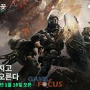 포스 이미지