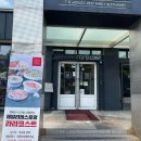 일월카서비스 이미지