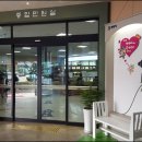 종합민원실 이미지