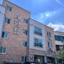 전주관광호텔꽃심 | [2025] 전주 2박 3일 여행 준비와 첫날 전주관광호텔 꽃심 후기 전주 한옥마을 전동성당 덕진공원 와인...