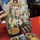 투다리 권곡점 이미지