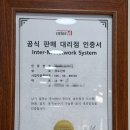 성도유통 이미지