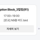 2021-03-0024 - 완주군 | 2021-03-0024