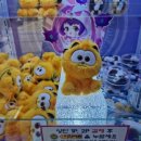 와와오락실 이미지