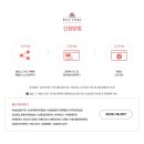 삼성2차(아) 이미지