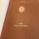 진영빌딩 이미지