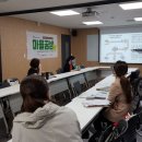 그리고마을 이미지