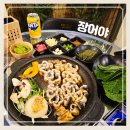 장어야 | 대구 김광석거리 맛집 장어구이전문 장어야 방문 솔직후기