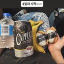 알로하투어 | [5월 하와이 오아후 신혼여행]3일차 260519 VIP투어 및 별밤투어 후기