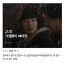 해미오토바이 | 왓츠인마이블로그3