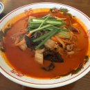 리춘시장 - 창원시 진해구 중원로86번길 25-2 | 신논현 중국집 점심, 리춘시장 강남역점 소고기짬뽕 후기