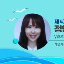 원전 약수터 이미지